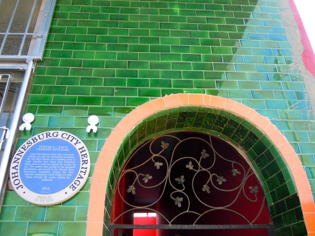 At the Fietas Museum.