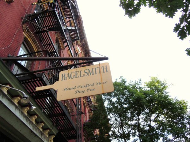 In Williamsburg, NYC.